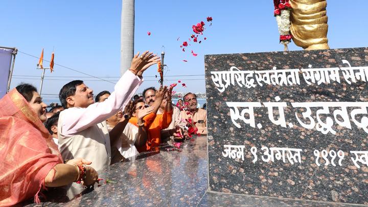 मुख्यमंत्री डॉ. यादव ने भाई उद्धवदास मेहता जी की पुण्यतिथि पर पुष्पांजलि अर्पित की